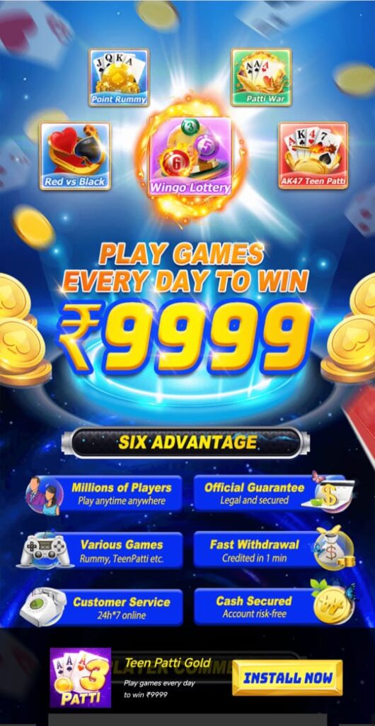 Teen Patti Gold 2026